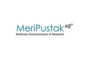 meri-pustak-coupon-promo-code meri-pustak-coupon-promo-code